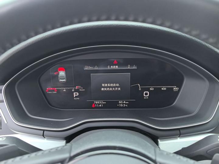 A4L 2020 40 TFSI quattro Luxury Dynamic photo 7