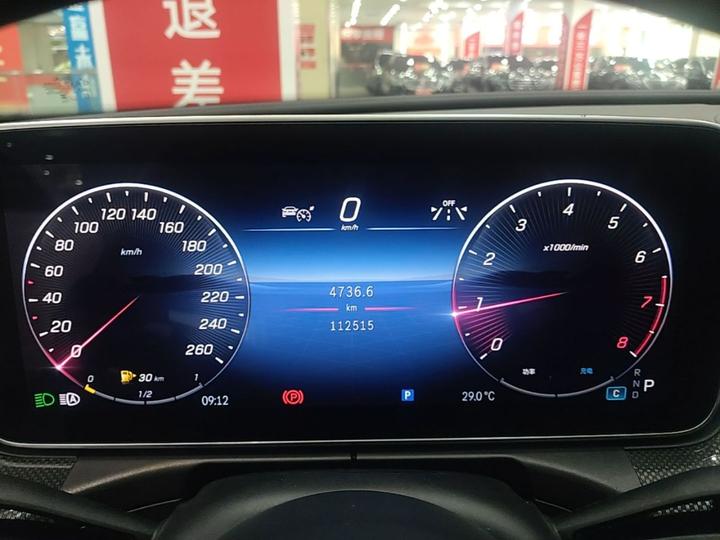 C-Class 2023 Facelift C 260 L Sport photo 7