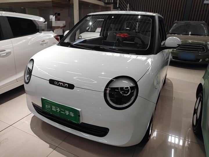 Nevo Changan Lumin 2022 210km