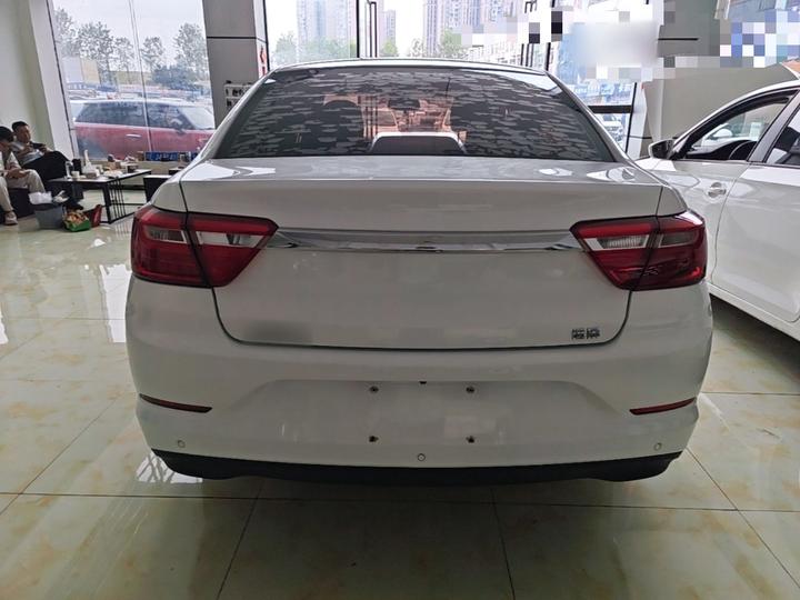 Vision 2020 Facelift 1.5L MT photo 5