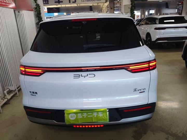 Song Pro EV 2026 Flying Spur DM-i 220KM photo 5