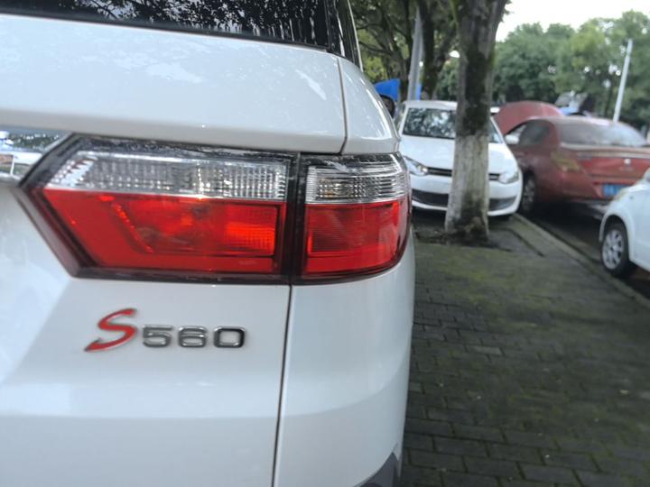 Fengon S560 2019 1.8L CVT Elite photo 7