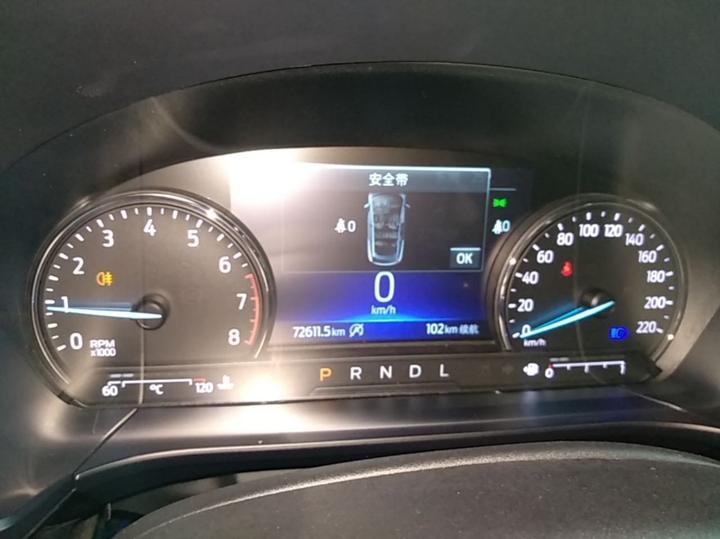 Escape 2020 EcoBoost 245 RWD photo 3