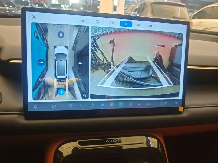 AION V 2024 Aion 520 LiDAR photo 4