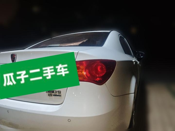 350 2015 1.5L AT Luxury photo 4