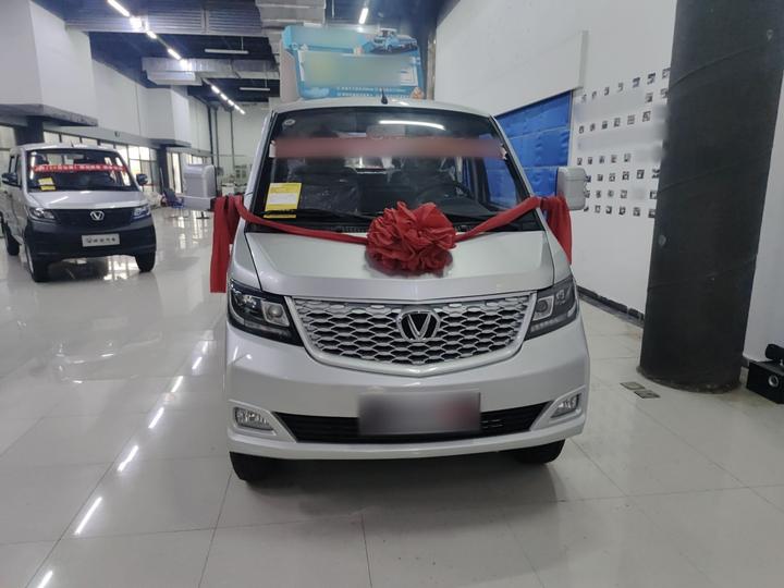 Chenggong 2025 1.5L Double Cab Extended Luxury photo 2