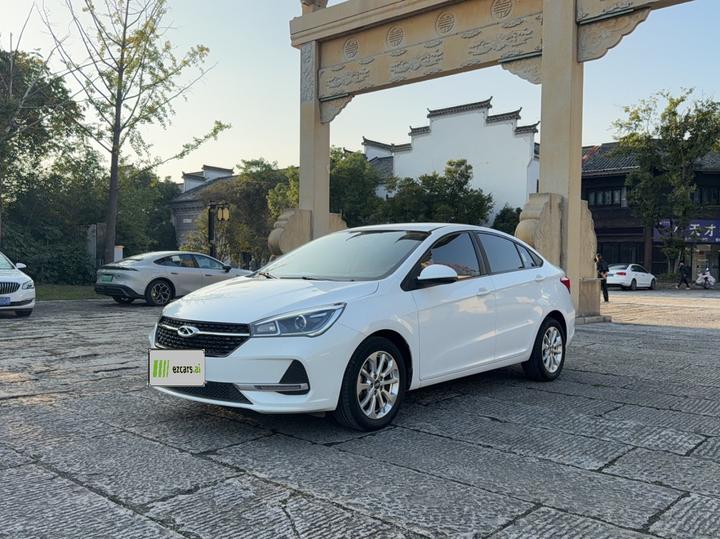 Arrizo 5 2019 1.5L MT China V