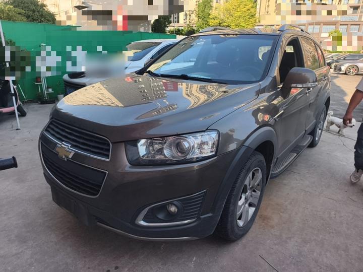 2015 2.4L RWD City 7-Seater