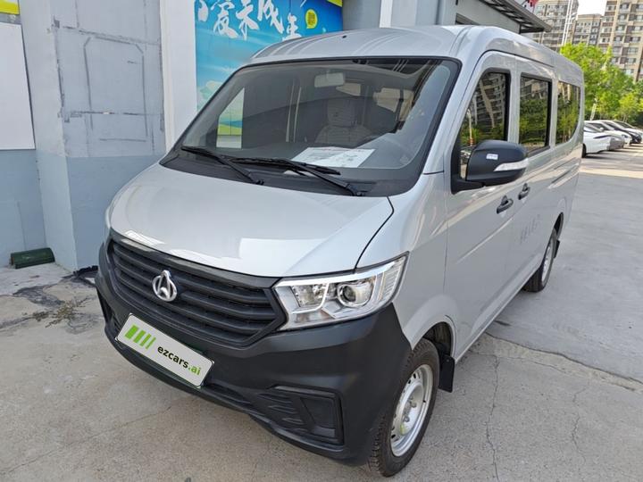 Kuayue V3 2023 1.3L Petrol 7-Seater Bus
