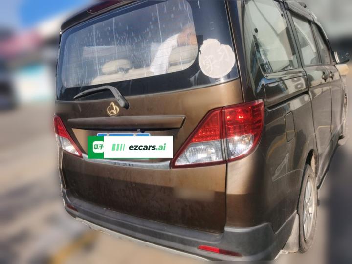 Oushan 2015 1.5L Oushan Elite photo 5