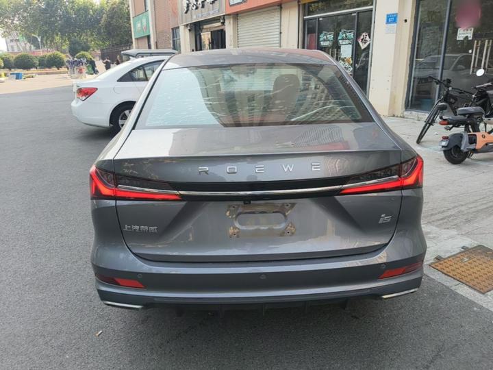 i5 2023 1.5L CVT photo 5