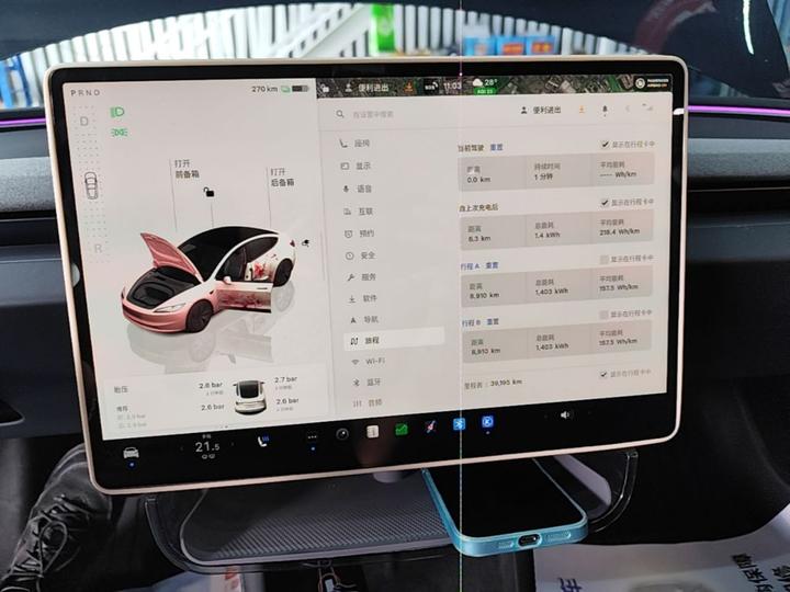 Model 3 2023 RWD photo 8