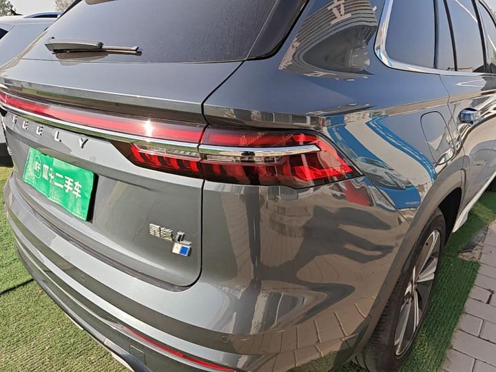 Xingyue L 2022 1.5T Hi F Hybrid Super photo 7