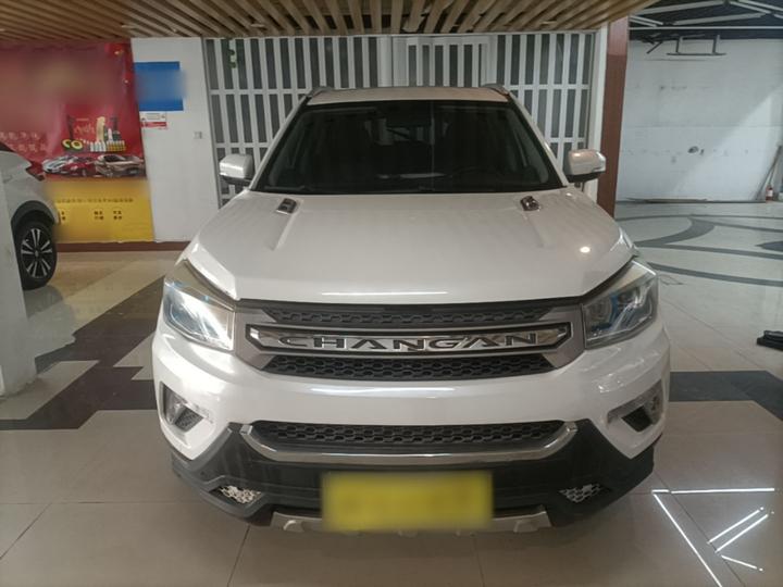 CS75 2016 1.8T AT Elite China V photo 2