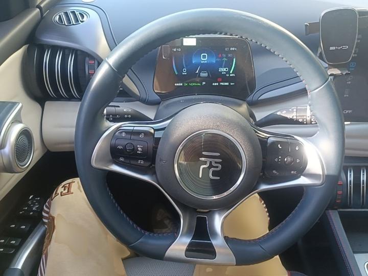 Yuan PLUS 2022 430KM Premium photo 6