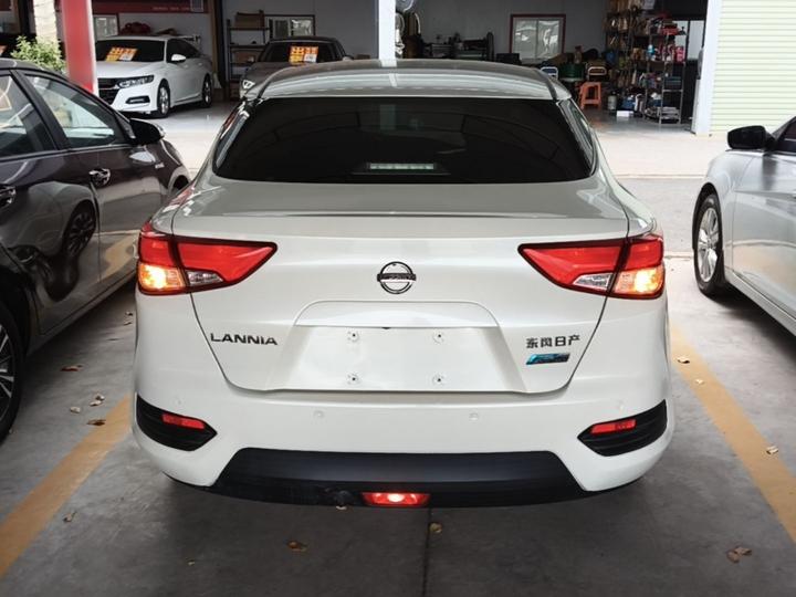 2016 1.6L CVT Smart Cool photo 5