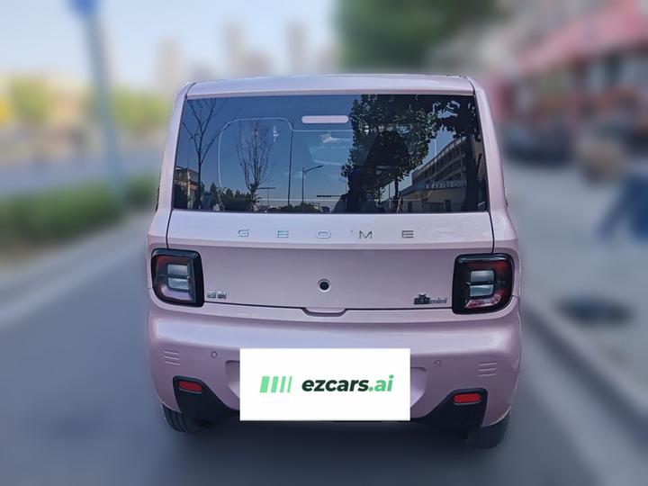 2024 Panda mini 200km Endurance Bear photo 3