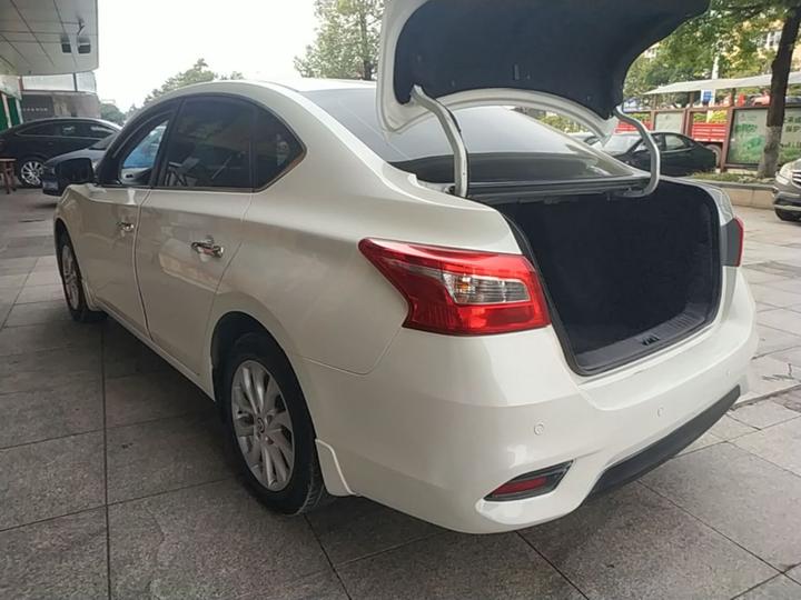 Sylphy 2016 1.6XL CVT Luxury photo 4