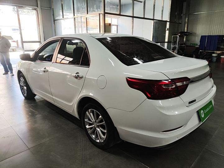 Vision 2020 Facelift 1.5L CVT photo 4