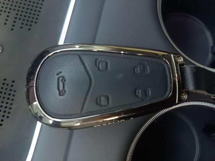 Voyah Dreamer 2025 PHEV AWD Flagship Qiankun photo 8