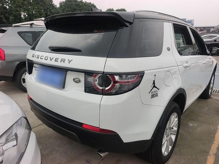 Discovery Sport 2017 2.0T SE photo 3