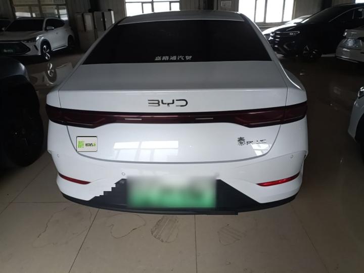 Qin PLUS 2025 DM-i ADAS 55KM Leading photo 5