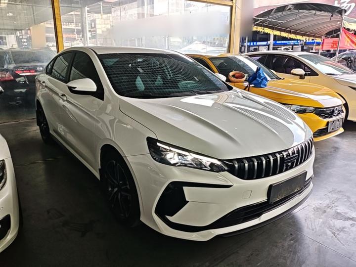 2024 Binrui COOL 1.5T DCT Champion photo 3
