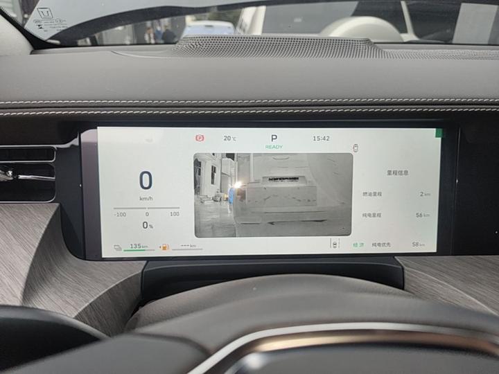 500 EV 2026 Hi4-Z Smart photo 7