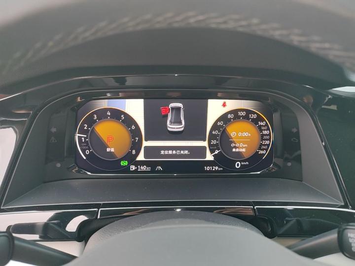 Teramont X 2024 380TSI AWD Luxury photo 7