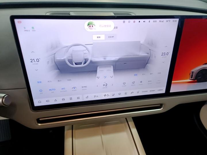Li Auto i6 2025 AWD Standard photo 8