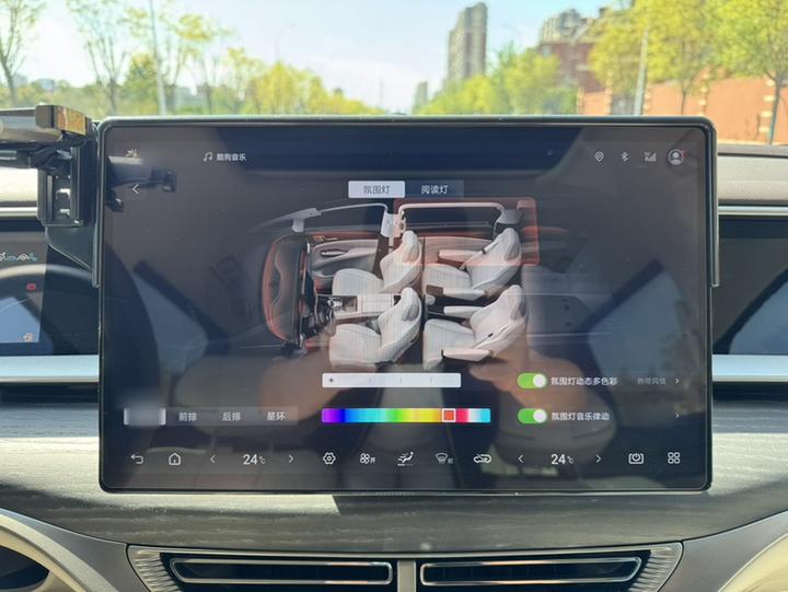 D9 2024 DM-i 980 AWD Noble photo 6