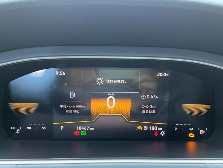 Lavida 2024 1.5L AT photo 2