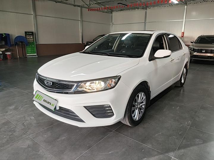 Vision 2020 Facelift 1.5L CVT