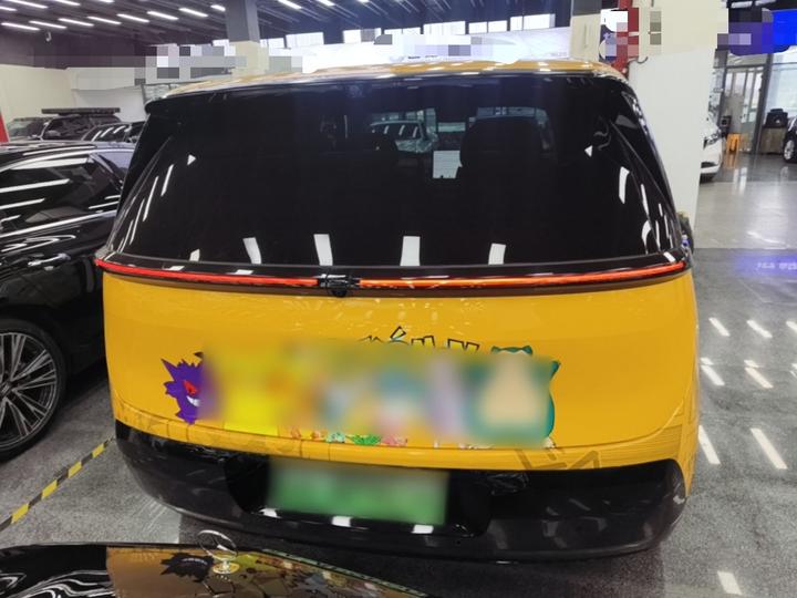 MIX 2025 Long Range ADAS photo 3