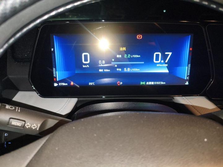 Cruze 2023 1.5L DCT WOW photo 8