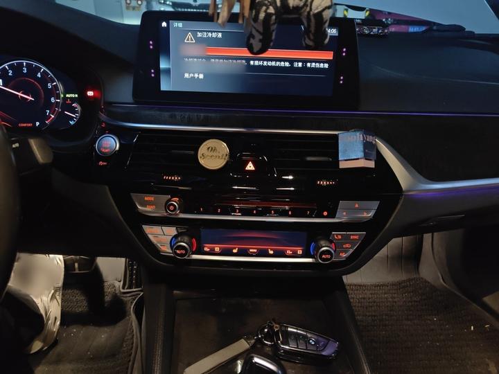 5 Series 2018 Facelift 530Li Leading M Sport Package photo 5