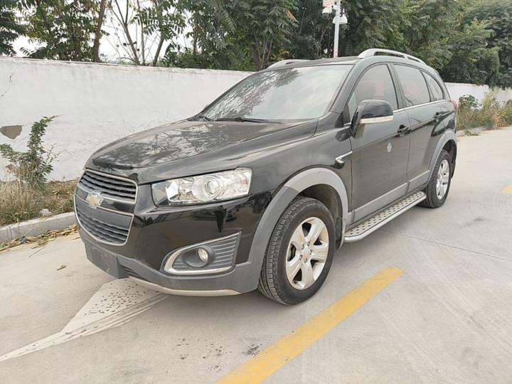 2015 2.4L RWD City 5-Seater