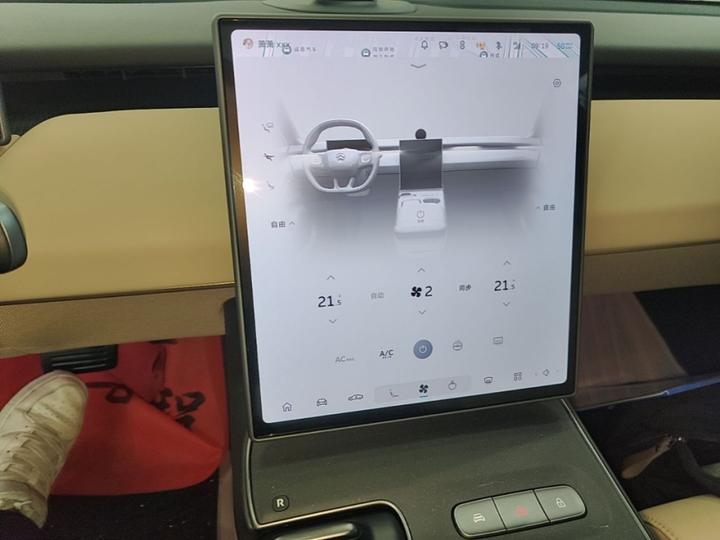 ET5 2024 75kWh photo 8