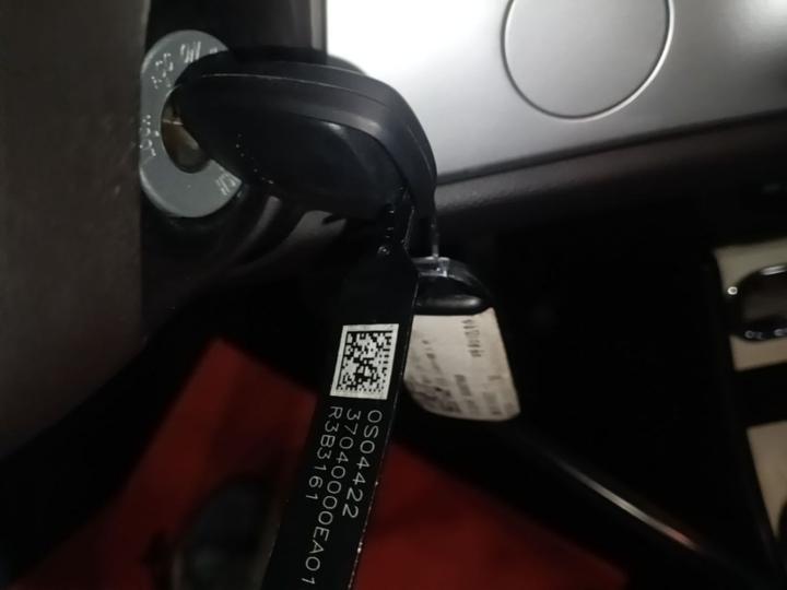 Nevo Changan Lumin 2025 301km photo 8