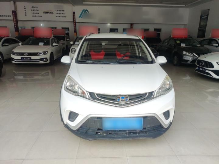 Vision X1 2017 1.3L MT photo 2