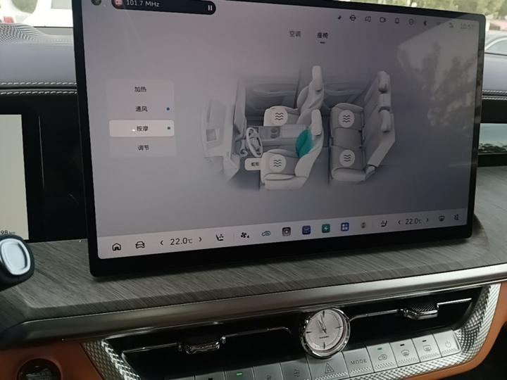 500 EV 2026 Hi4-Z Smart photo 8