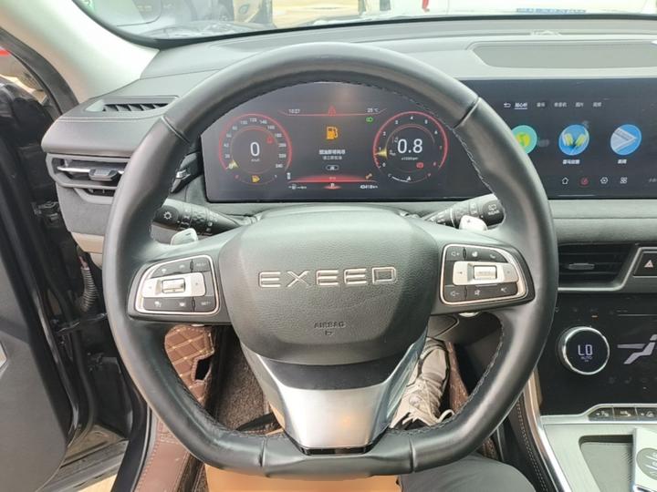 Lingyun 2023 400T AWD photo 6