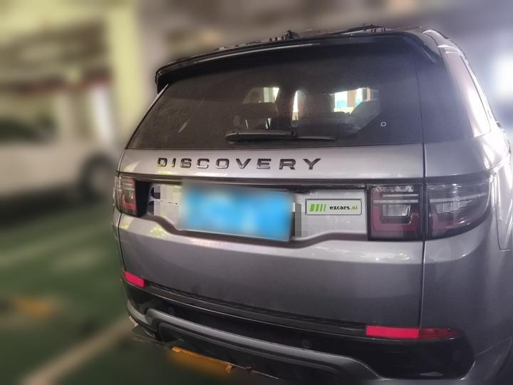 Discovery Sport 2020 249PS R-Dynamic Performance Tech 7-Seater photo 5