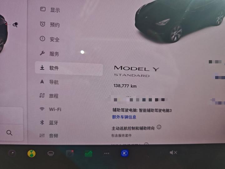 Model Y 2021 Standard Range RWD photo 7