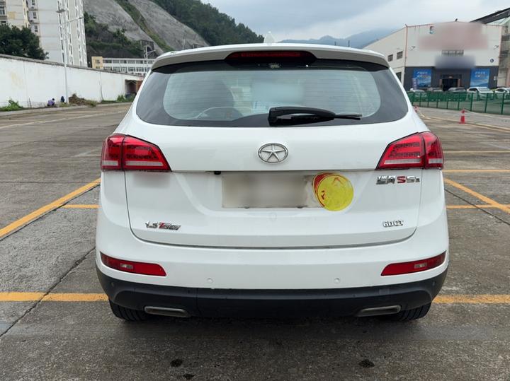 JAC Refine S5 2015 1.5T AT Luxury photo 3