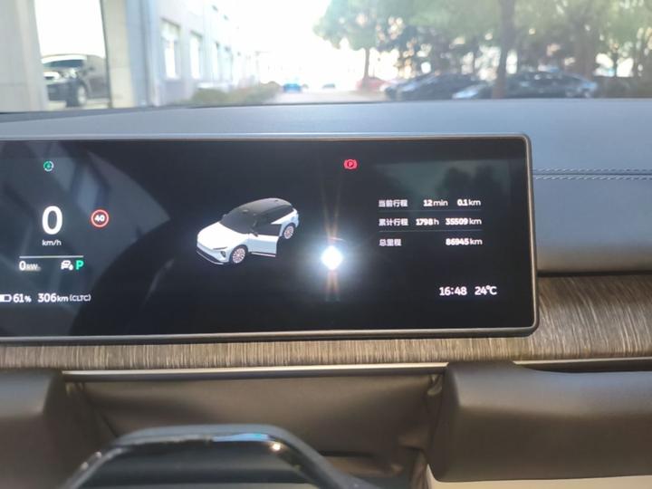 ES6 2023 75kWh photo 7