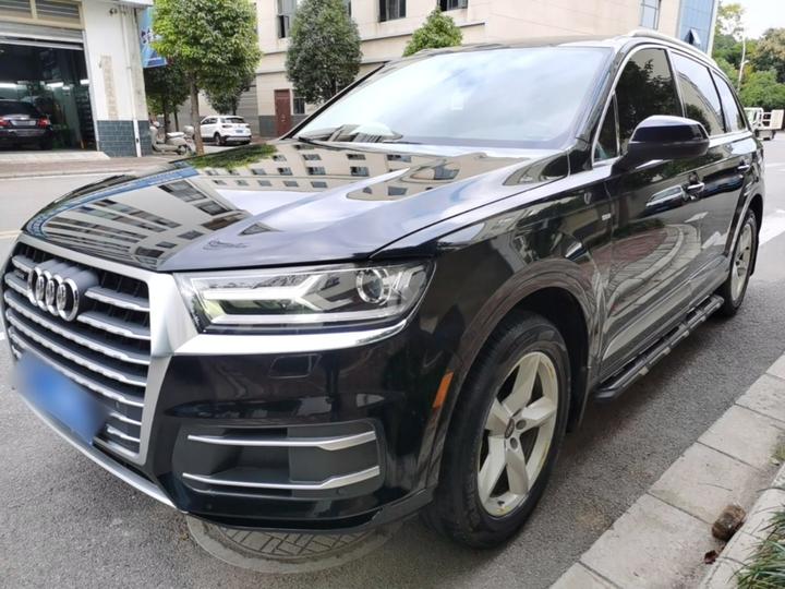 Q7 Parallel Import