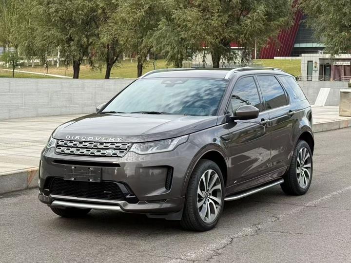 Discovery Sport 2022 249PS 5-Seater