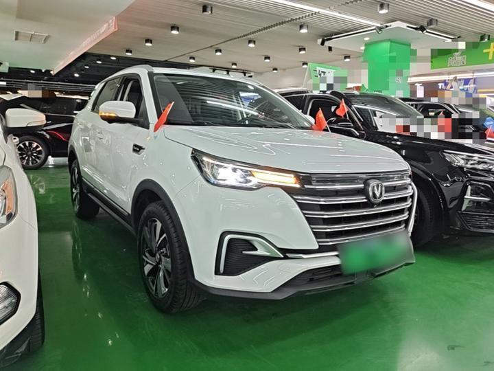 CS55PLUS 2020 1.5T AT photo 3