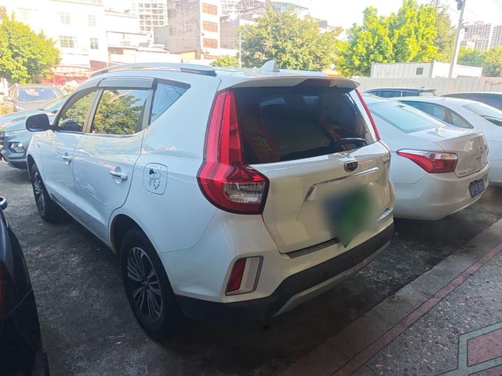 Vision X6 2016 1.3T CVT Luxury photo 4